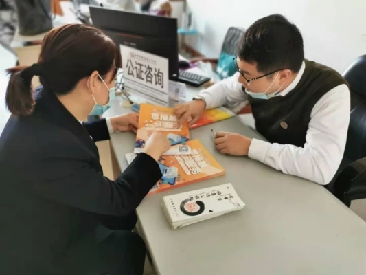 赤峰市公證業(yè)務咨詢電話號碼-第1張圖片