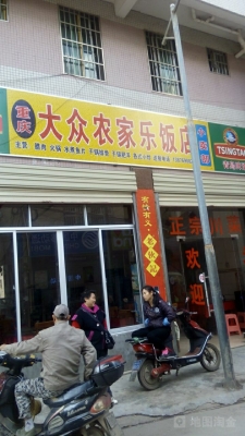 赤峰市肚包肉飯店電話號(hào)碼-第1張圖片