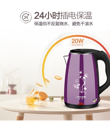 赤峰市電熱墊廠電話號(hào)碼-第1張圖片