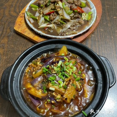 赤峰錦山蒼蠅小館電話(huà)號(hào)碼-第1張圖片