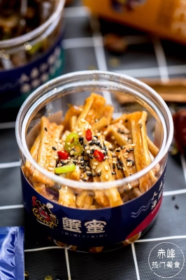 赤峰減肥餐配送電話號碼-第1張圖片