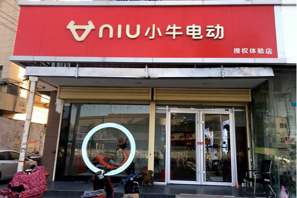 赤峰電動(dòng)車門店電話號(hào)碼查詢-第1張圖片