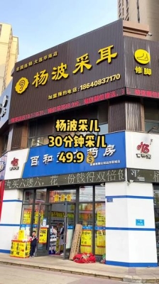 赤峰共享玩具店電話號碼查詢-第1張圖片