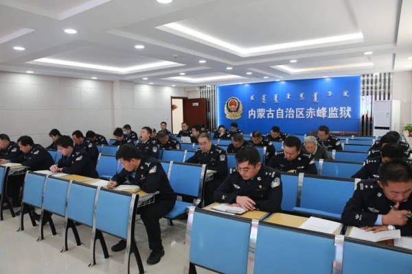 赤峰五中初中部電話號(hào)碼-第1張圖片