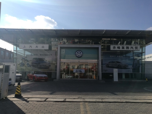 赤峰汽車站人工服務電話-第1張圖片