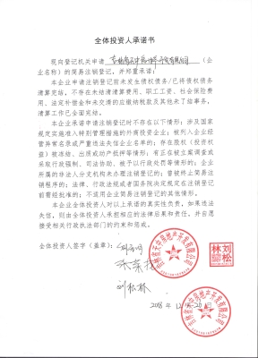 赤峰大益房地產(chǎn)開發(fā)有限公司-第1張圖片