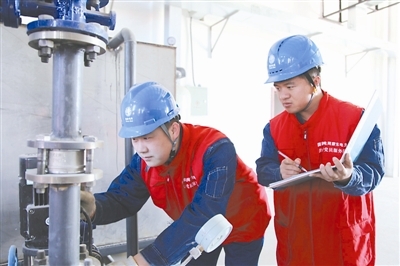 赤峰市能源局聯(lián)系電話號(hào)碼-第1張圖片