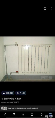 赤峰自來水服務熱線電話號碼-第1張圖片