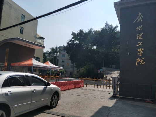 赤峰市松山社保局電話號碼-第1張圖片