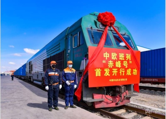 赤峰德宇物流電話多少號(hào)-第1張圖片