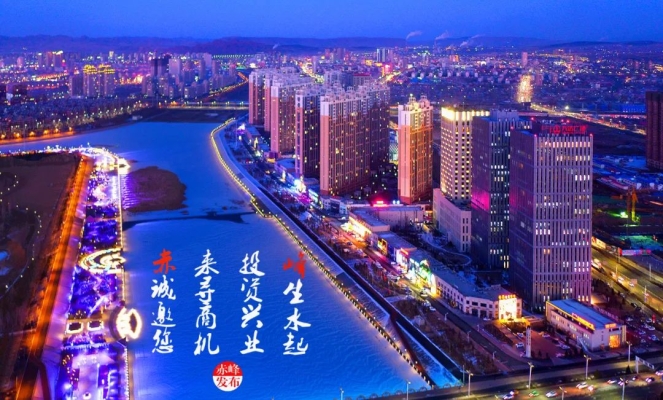 赤峰市送水電話是多少號(hào)-第1張圖片