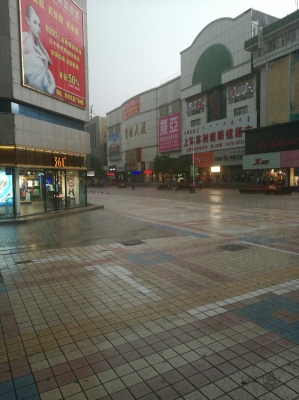 赤峰步行街蟹黃鍋巴店電話號碼-第1張圖片