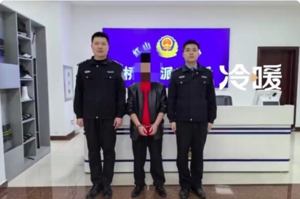 赤峰零錢(qián)兌換中心電話查詢(xún)號(hào)碼-第1張圖片