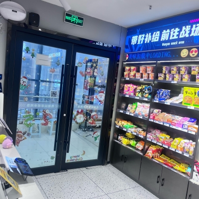 赤峰宜博網吧地址電話是多少號-第1張圖片