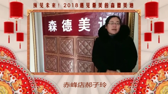 赤峰美迪寵物醫(yī)院電話地址查詢-第1張圖片