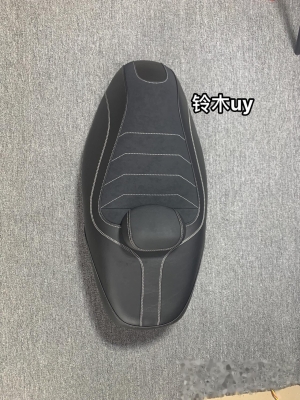 赤峰摩托座椅改裝電話多少啊-第1張圖片