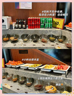 赤峰海鮮火鍋團(tuán)購平臺電話號碼-第1張圖片