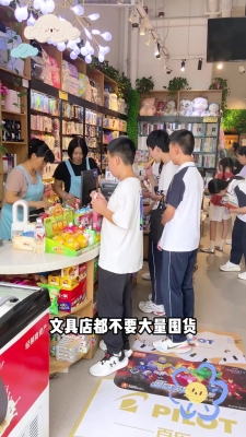 赤峰文具店小狗電話號碼查詢-第1張圖片