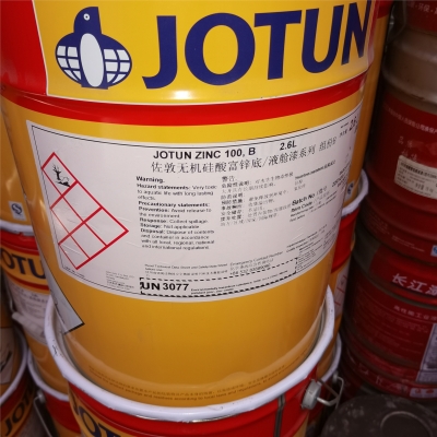 赤峰市回收珠光粉電話是多少號-第1張圖片