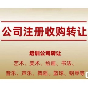 赤峰市舞蹈協(xié)會(huì)電話號(hào)碼是多少-第1張圖片