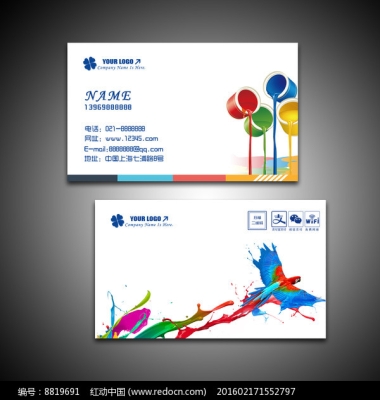 赤峰速達(dá)廣告公司電話多少號(hào)-第1張圖片