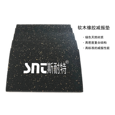 赤峰橡膠墊定做店地址電話號碼-第1張圖片