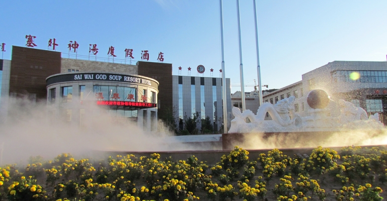 赤峰中青國(guó)旅酒店電話地址查詢-第1張圖片