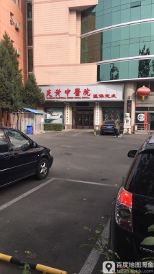 赤峰新建中醫(yī)院電話地址是多少-第1張圖片