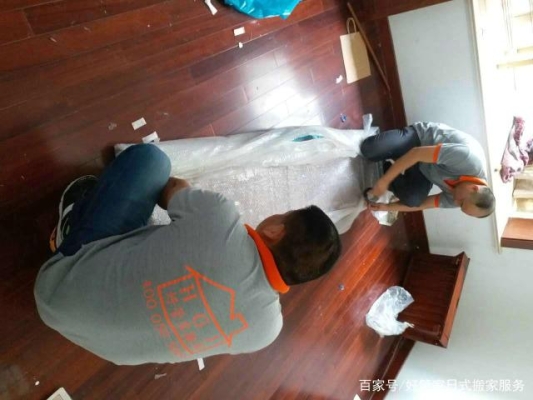 赤峰鑫順達(dá)搬家電話多少號-第1張圖片