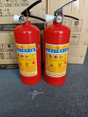 赤峰滅火器零售電話號(hào)碼-第1張圖片