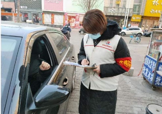 赤峰市林西抗疫中心電話號碼-第1張圖片