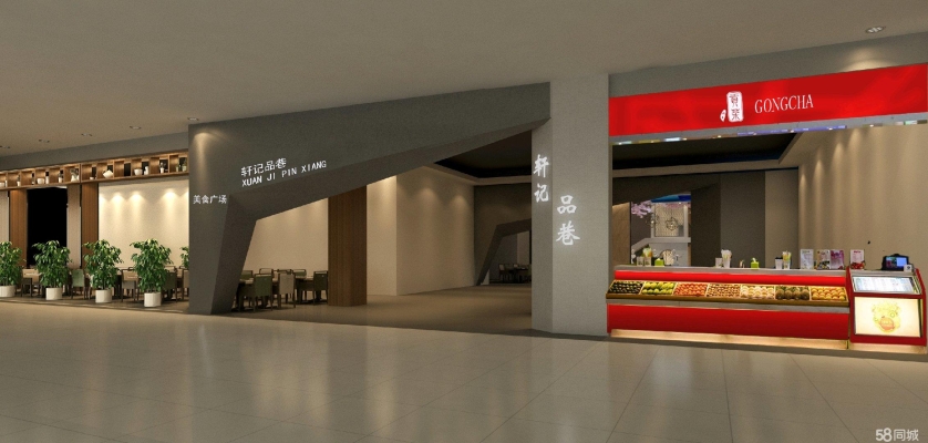 赤峰橋北熟食店地址電話號碼-第1張圖片