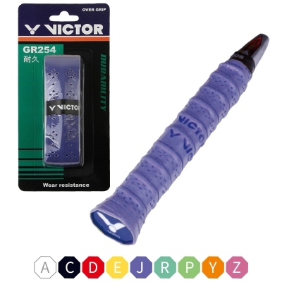 赤峰羽毛球手膠廠家電話號(hào)碼-第1張圖片