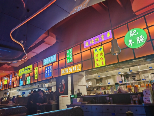 赤峰市友誼大街燒烤電話(huà)號(hào)碼-第1張圖片