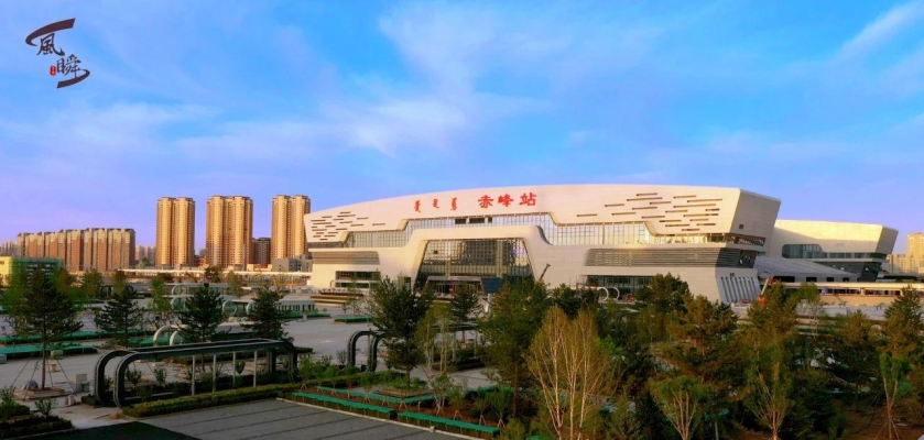 赤峰高鐵站附近商超電話號(hào)碼-第1張圖片