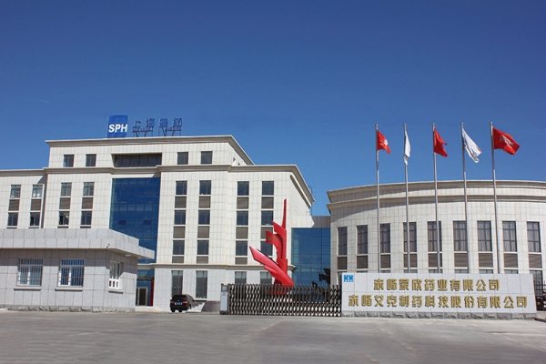 赤峰上翻窗公司電話號碼查詢-第1張圖片