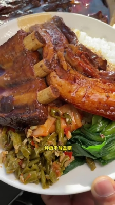 赤峰千順扒肉燉肉館電話號碼-第1張圖片