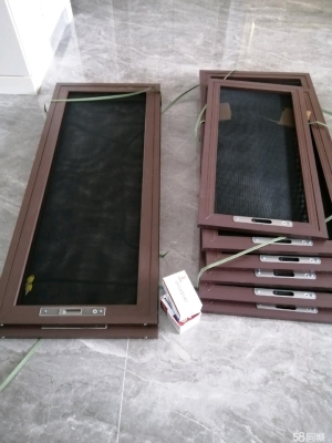 赤峰高透窗紗網廠家電話號碼-第1張圖片