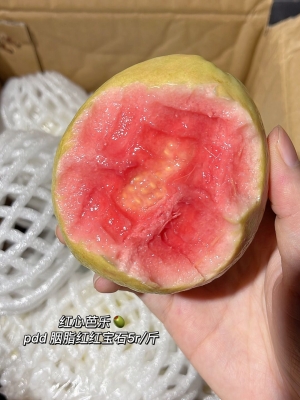 赤峰八戒生鮮超市電話號碼-第1張圖片