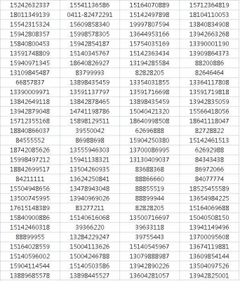 赤峰樂學(xué)文具店地址電話號碼-第1張圖片