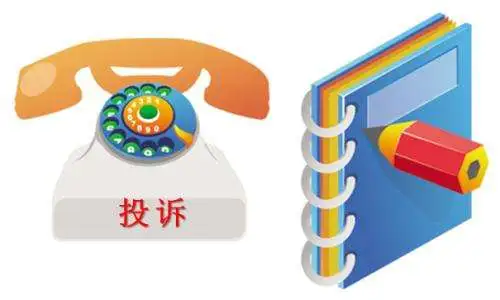 赤峰水務(wù)局投訴熱線電話是多少-第1張圖片