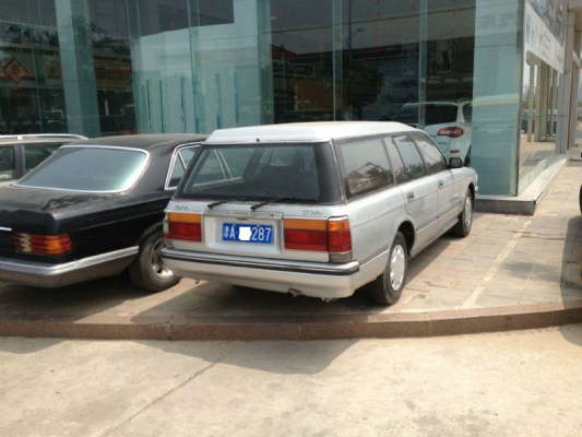 赤峰電瓶車違章查詢電話號(hào)碼-第1張圖片