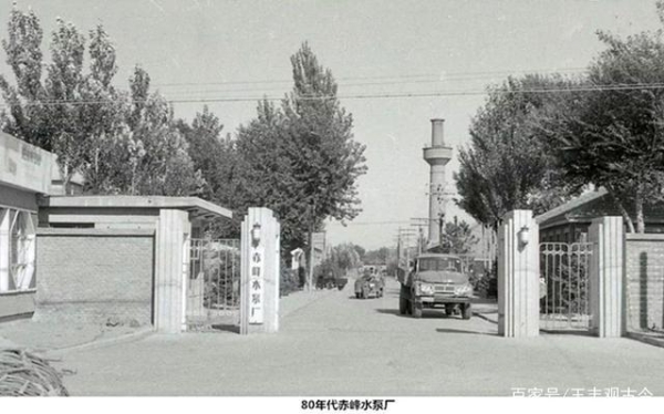 赤峰水泵廠燒烤電話地址查詢-第1張圖片