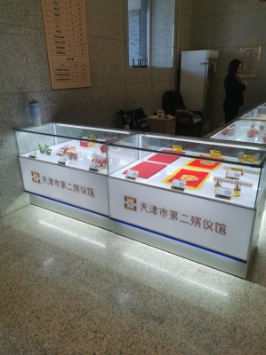 赤峰市各個(gè)殯儀館電話號(hào)碼-第1張圖片