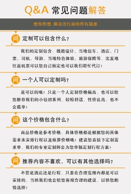 赤峰市蒙古酒店電話號(hào)碼多少-第1張圖片