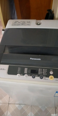 赤峰洗衣服務熱線電話號碼-第1張圖片