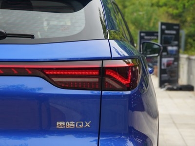 赤峰瑞邁4s店電話號碼-第1張圖片