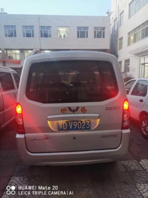 赤峰市宏澤供水招聘電話號(hào)碼-第1張圖片