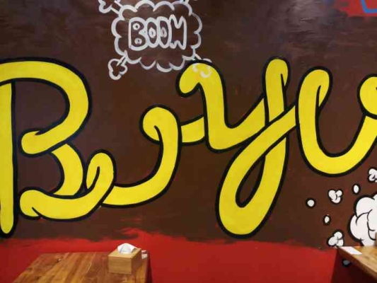 赤峰市萬悅廣場招商電話號碼-第1張圖片