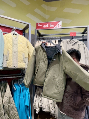 赤峰杉杉奧萊客服電話是多少號-第1張圖片